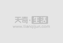 轻松找配资,股票投资更轻松